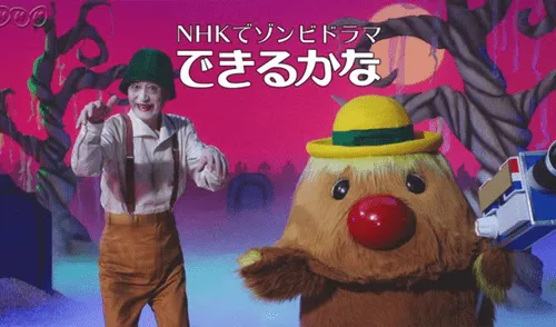 Facebook: Noppo y Gonta reunidos 28 años después para emoción de nostálgicos fans