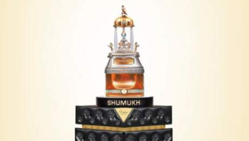 Conoce cuánto cuesta el perfume más caro del mundo Conoce cuánto cuesta el perfume más caro del mundo