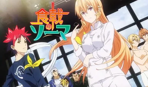 Shokugeki no Soma