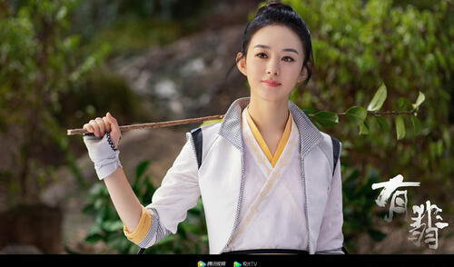 Zhao Li Ying será la heroína en el drama de género wuxia que se estrena el 16 de diciembre. Foto: Tencent. Zhao Li Ying será la heroína en el drama de género wuxia que se estrena el 16 de diciembre. Foto: Tencent.