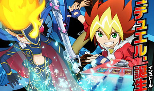 Yu-Gi-Oh
