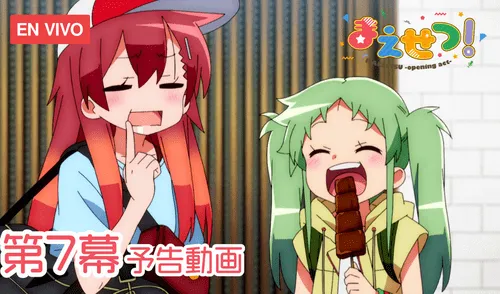 Maesetsu lanza un nuevo episodio. Foto: Kadokawa Maesetsu. Foto: Kadokawa.