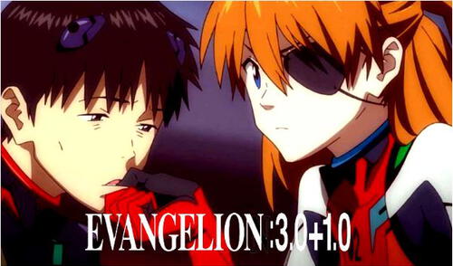 Evangelion