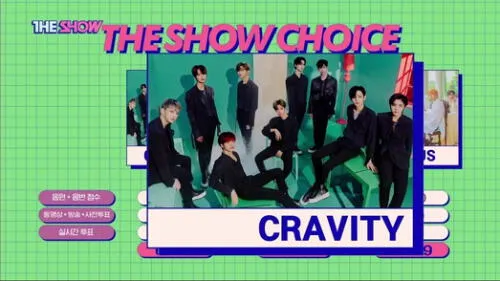 CRAVITY, first win, Kpop, Starship