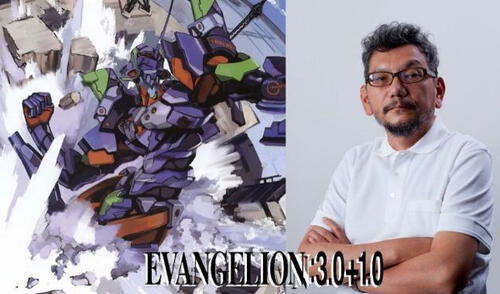 Evangelion: 3.0+1.0