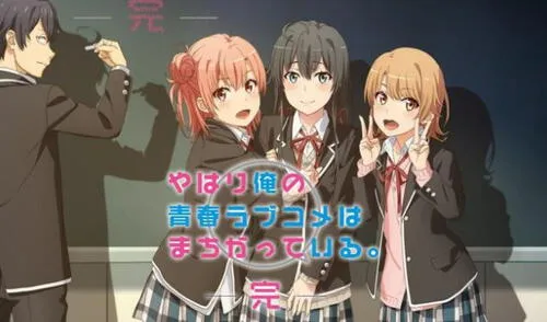Oregairu