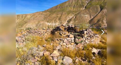 Ministerio de Cultura declara protección de ciudadela inca ubicada en Tacna 