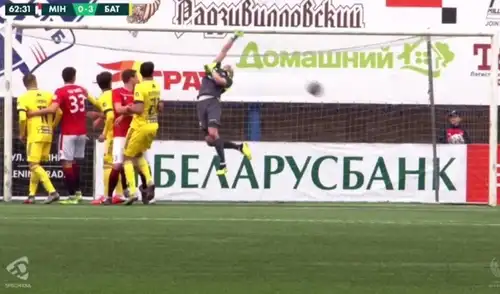 La liga de Bielorrusia es una de las pocas que se mantiene activas en el mundo. Foto: YouTube. Gol Olímpico Bate Borisov Bielorrusia