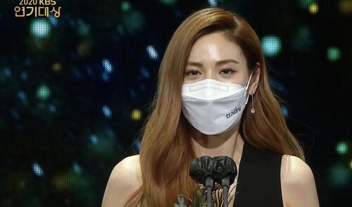 Nana, Memorials, 2020 KBS Drama Awards