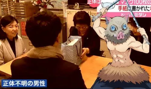 Un acto de solidaridad en medio de los problemas Kimetsu no Yaiba