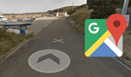 Google Maps: Adorable cachorro se vuelve 'famoso' en la Internet por esta razón