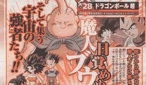 Dragon Ball Super: ¿Cuándo se estrena el capítulo 92 del manga