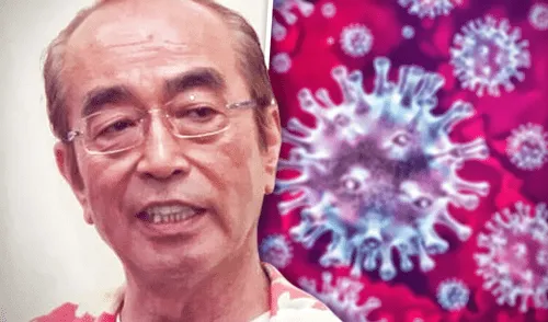 Shimura Ken da positivo en coronavirus. Shimura Ken