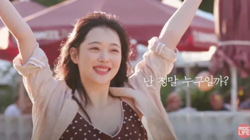 Sulli, documental Why was Sulli uncomfortable?, suicidio
