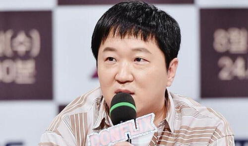 Jung Hyung Don Jung Hyung Don