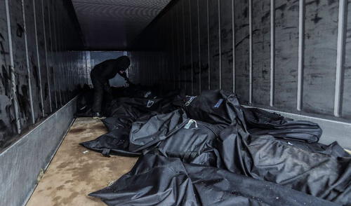 Coronavirus en Perú