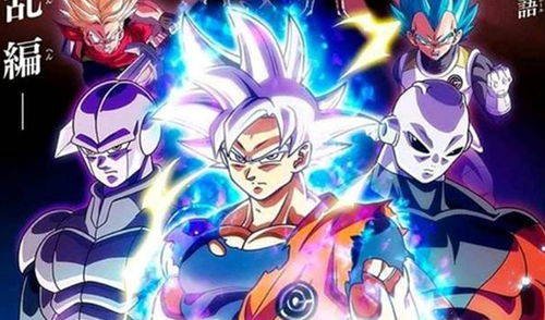 Dragon Ball Heroes: Conoce el título, sinopsis y fecha de estreno del séptimo capítulo