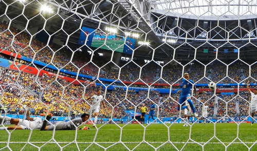 Resultados del Mundial Rusia 2018 | Últimas noticias