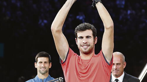 ¿Nace una nueva estrella?