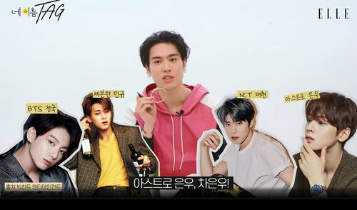 El menor de los chicos de GOT7 apareció en ELLE como primera actividad individual como artista de AOMG. Foto: Elle Corea El menor de los chicos de GOT7 apareció en ELLE como primera actividad individual como artista de AOMG. Foto: Elle Corea