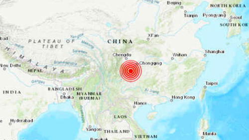 Fuerte sismo en China. Foto: Difusión Fuerte sismo en China. Foto: Difusión
