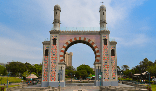 El Arco Morisco se encuentra actualmente en el Parque de la Amistad del distrito de Santiago de Surco. Foto: Museos en Lima El Arco Morisco se encuentra actualmente en el Parque de la Amistad del distrito de Santiago de Surco