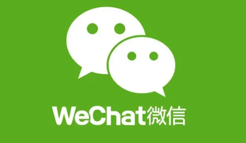 Huawei: Conoce a la aplicación china que es Facebook, WhatsApp y más apps a la vez [VIDEO] 