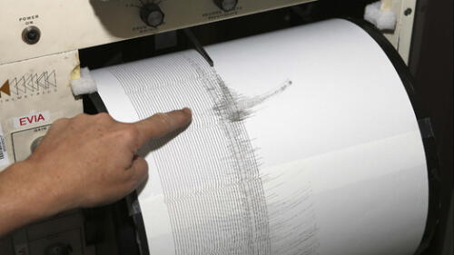 Movimientos telúricos se dan todos los días en diferentes lugares. Foto: difusión