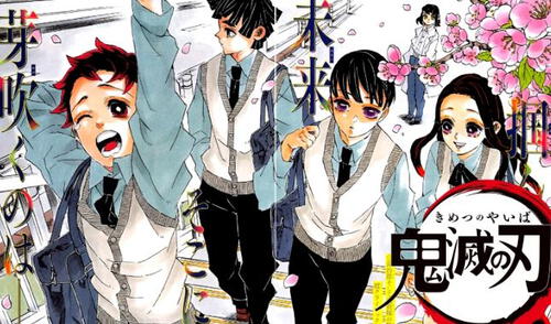 El manga de Kimetsu no Yaiba finalizó en 2020. Foto: Ufotable