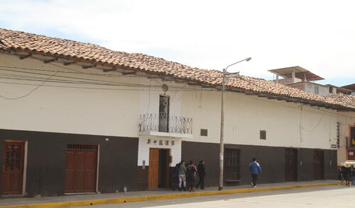 larepublica.pe larepublica.pe