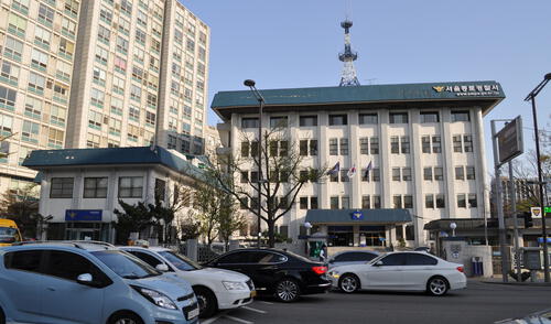 Imagen referencial. Agencia Nacional de Policía de la República de Corea, sede Seúl. Foto: Gobierno coreano Imagen referencial. Agencia Nacional de Policía de la República de Corea, sede Seúl. Foto: Gobierno coreano