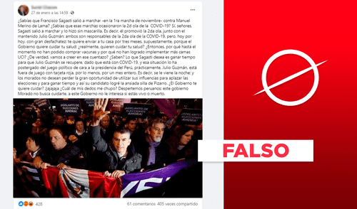 No, la foto de Sagasti marchando sin mascarilla no es de noviembre del 2020: es del 2019. Foto: composición LR