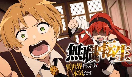 Conoce aquí la información más reciente de Mushoku Tensei. Foto: Funimation