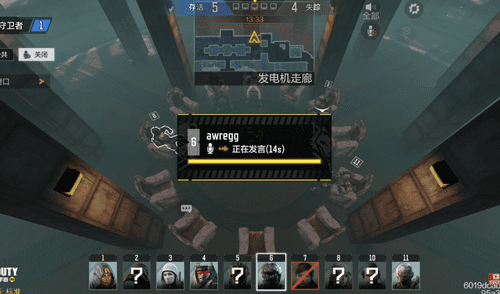 Los desarrolladores de Call of Duty: Mobile estarían probando esta nueva experiencia en la versión china del juego. Foto: captura de YouTube / Zenix