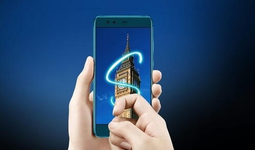 Esta función es exclusiva de los dispositivos de Huawei. Foto: Rusadmin