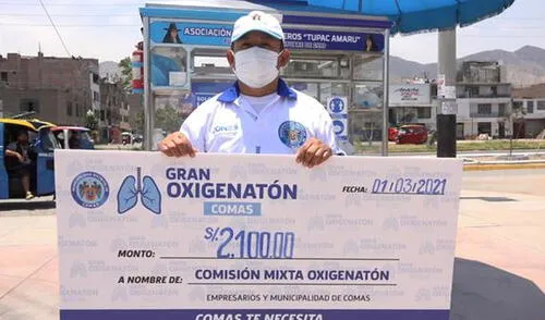 Municipalidad de Comas logró recaudar poco más de 70.000 soles. Aún están lejos de la meta. Foto: Municipio Comas Municipalidad de Comas logró recaudar poco más de 70.000 soles. Aún están lejos de la meta. Foto: Municipio Comas