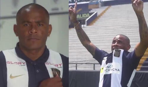 Wilmer Aguirre se formó en las divisiones menores de Alianza Lima y debutó en 2001. Foto: composición GLR/Alianza Lima