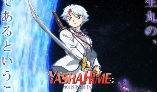Conoce aquí la más reciente información de Inuyasha 2. Foto: Sunrise