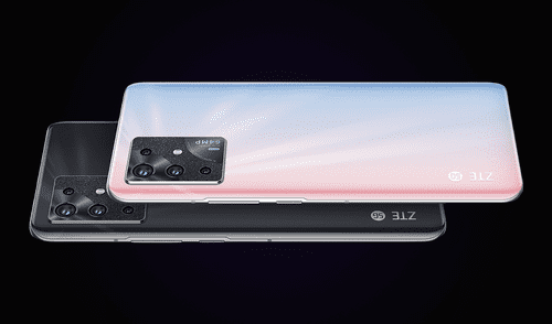 El dispositivo saldrá a la venta a través de la página web de la compañía. Foto: ZTE