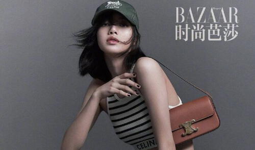 Lalilsa Manobal (Lisa) vistiendo Celine en su sesión con Harper’s Bazaar China. Foto: HBC Lalilsa Manobal (Lisa) vistiendo Celine en su sesión con Harper’s Bazaar China. Foto: HBC