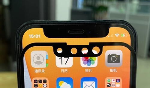 La muesca del iPhone 13 ya no será tan alargada. Foto: Applesfera
