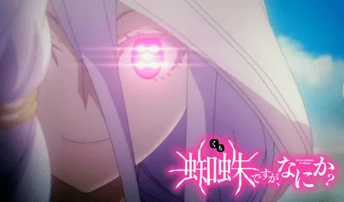 Conoce la información más reciente de Kumo desu ga, Nani ka? Foto: shousetsuka ni narou Conoce la información más reciente de Kumo desu ga, Nani ka? Foto: shousetsuka ni narou