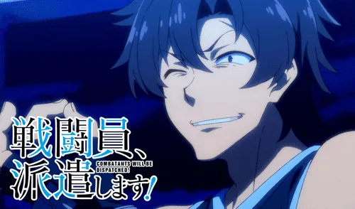 Sentouin Hakenshimasu sigue avanzando con su historia. Foto: Funimation Sentouin Hakenshimasu sigue avanzando con su historia. Foto: Funimation
