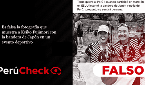 Es falsa la fotografía que muestra a Keiko Fujimori con la bandera de Japón en un evento deportivo. Foto: composición PerúCheck
