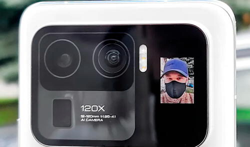 Xiaomi Mi 11 Ultra es el nombre del teléfono más sofisticado de la compañía china. Foto: Komórkomania