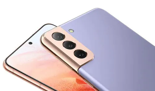 El Galaxy S21 es uno de los teléfonos 5G que están disponibles en nuestro país. Foto: Samsung El Galaxy S21 es uno de los teléfonos 5G que están disponibles en nuestro país. Foto: Samsung