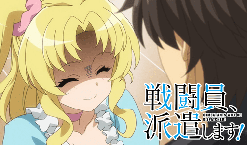 Conoce más acerca de Sentouin Hakenshimasu. Foto: Funimation