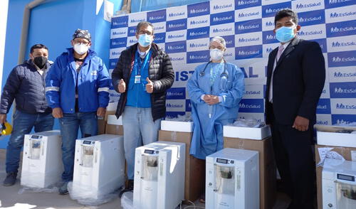 Concentradores permitirán aplicar oxigenoterapia. Foto: EsSalud Concentradores permitirán aplicar oxigenoterapia. Foto: EsSalud