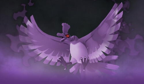 Para poder capturar a esta poderosa criatura tendremos que completar la última investigación especial del Team GO Rocket. Foto: Niantic