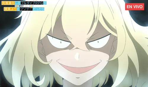 No te pierdas el undécimo episodio de Full Dive. Foto: ENGI No te pierdas el undécimo episodio de Full Dive. Foto: ENGI